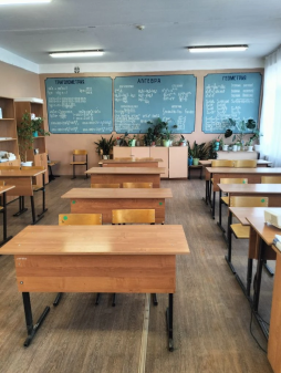 Кабинет математики 1_1