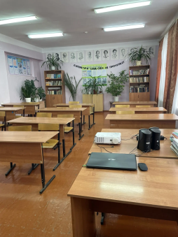 Кабинет русского языка и литературы 1_2